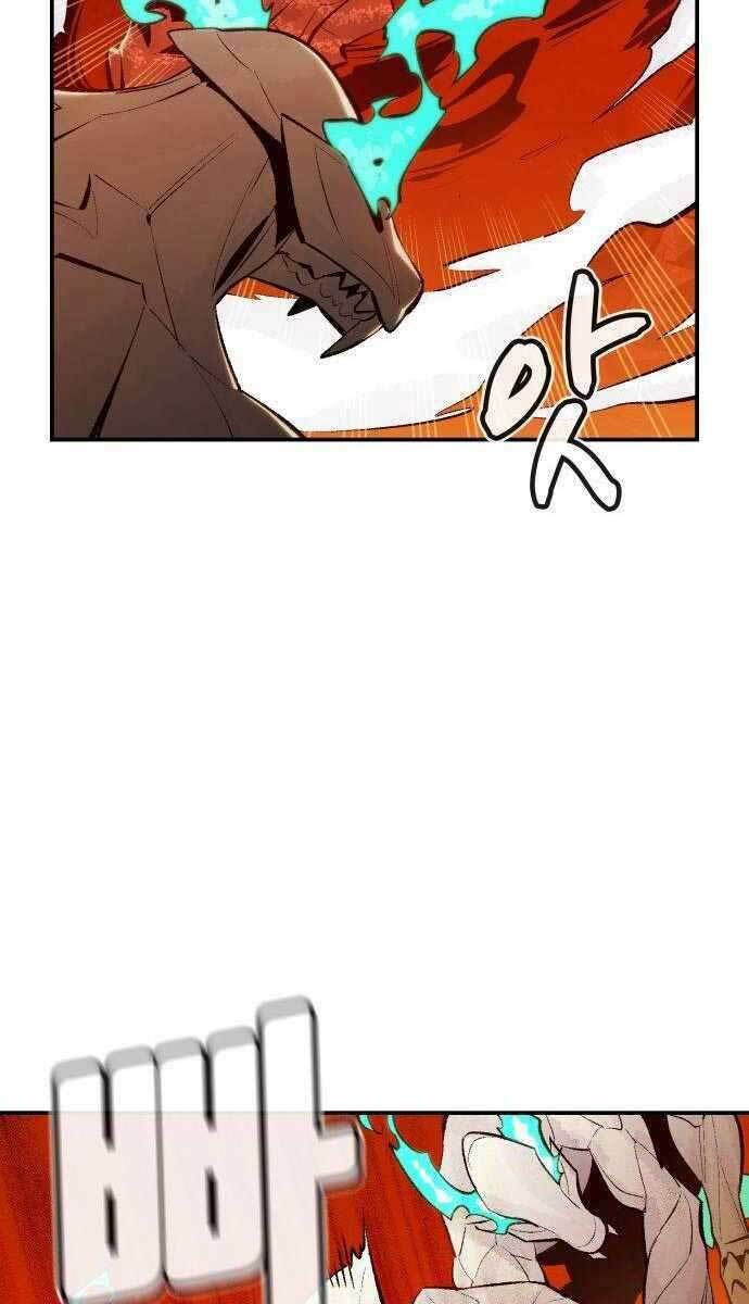 Độc Cô Tử Linh Sư: Chapter 59
