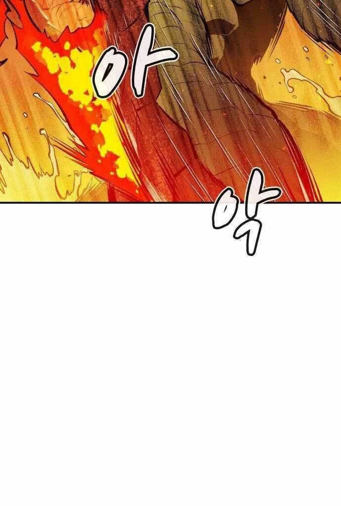 Độc Cô Tử Linh Sư: Chapter 59