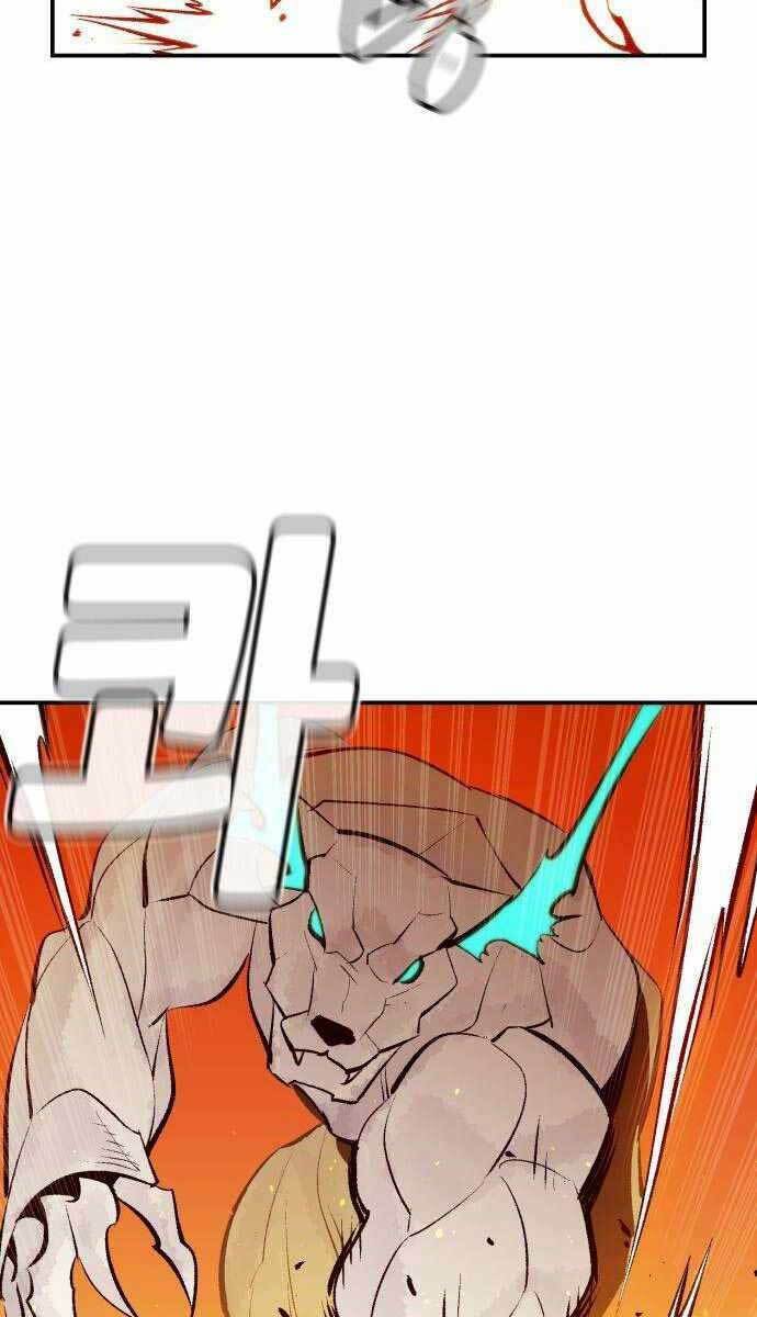Độc Cô Tử Linh Sư: Chapter 59