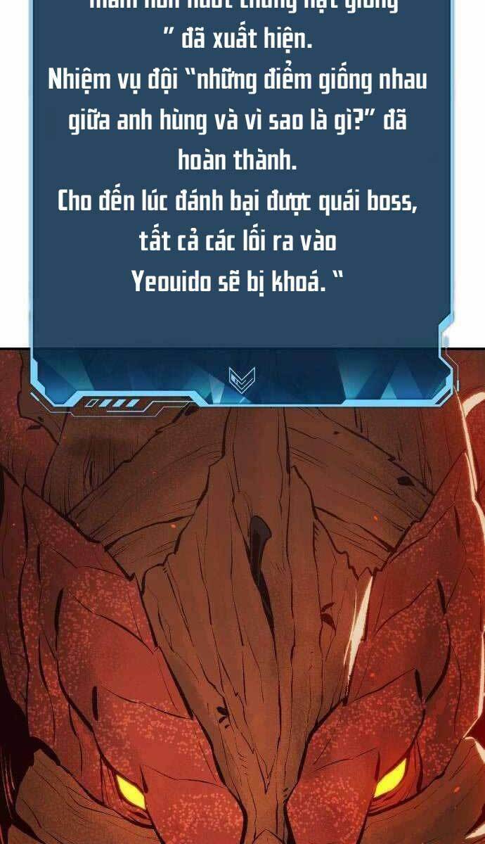 Độc Cô Tử Linh Sư: Chapter 59