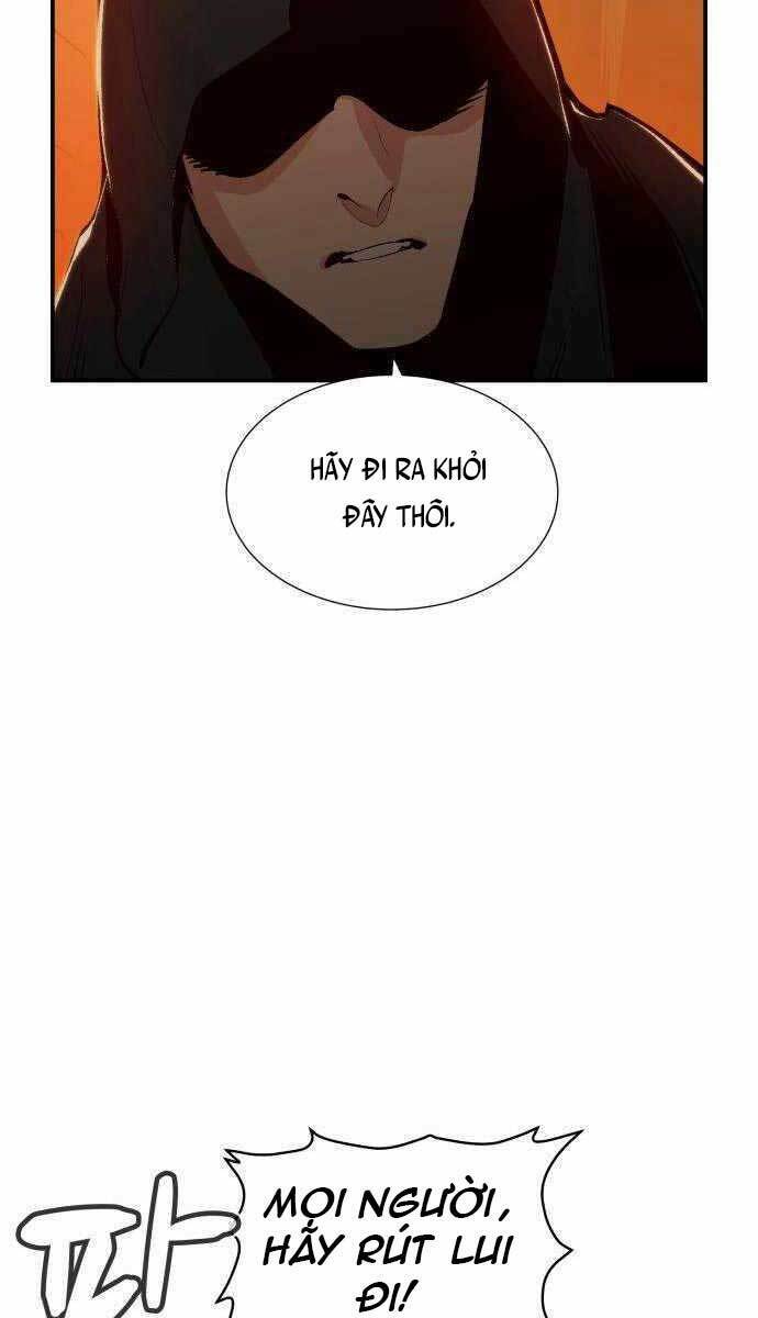 Độc Cô Tử Linh Sư: Chapter 59