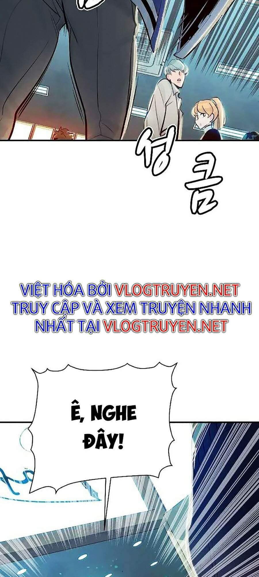 Độc Cô Tử Linh Sư: Chapter 6
