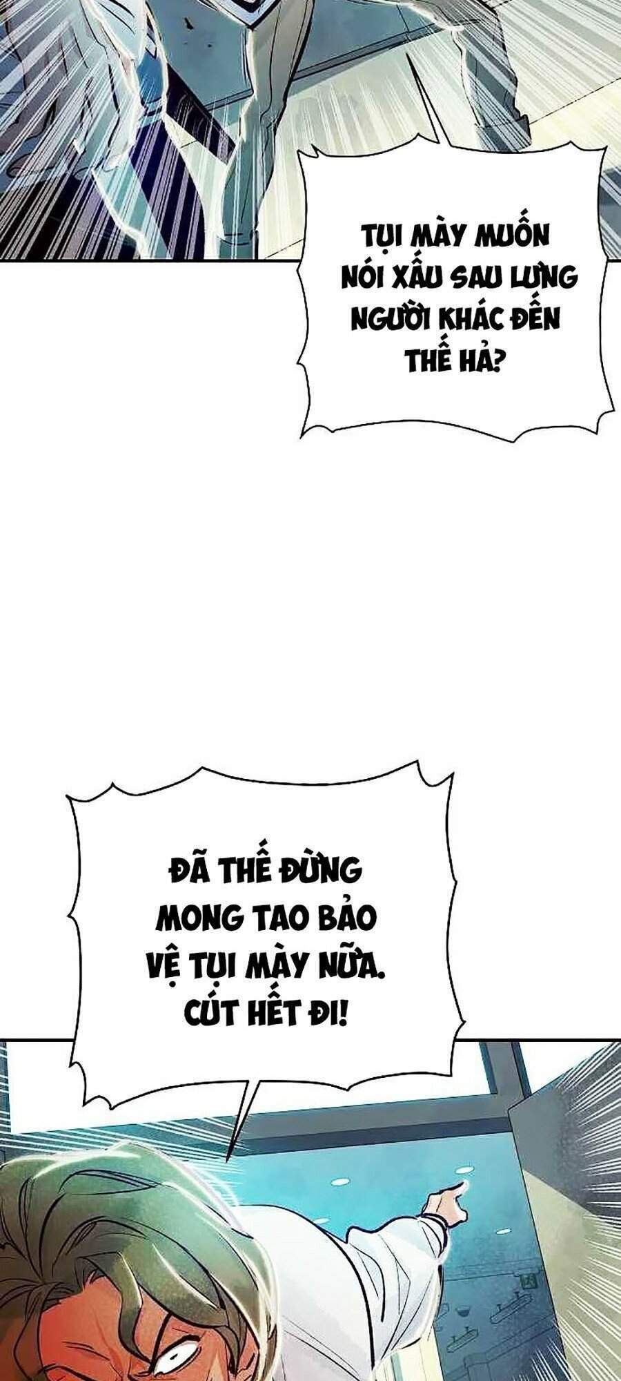 Độc Cô Tử Linh Sư: Chapter 6
