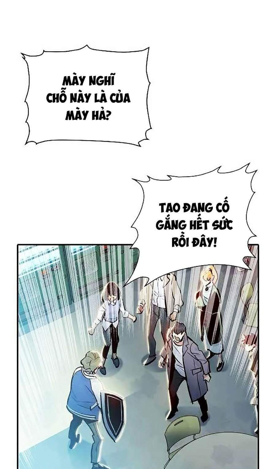 Độc Cô Tử Linh Sư: Chapter 6