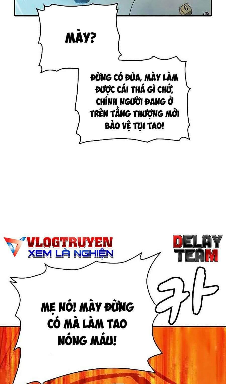 Độc Cô Tử Linh Sư: Chapter 6