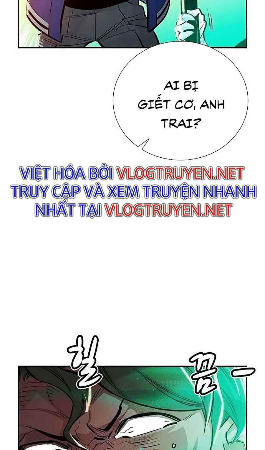 Độc Cô Tử Linh Sư: Chapter 6