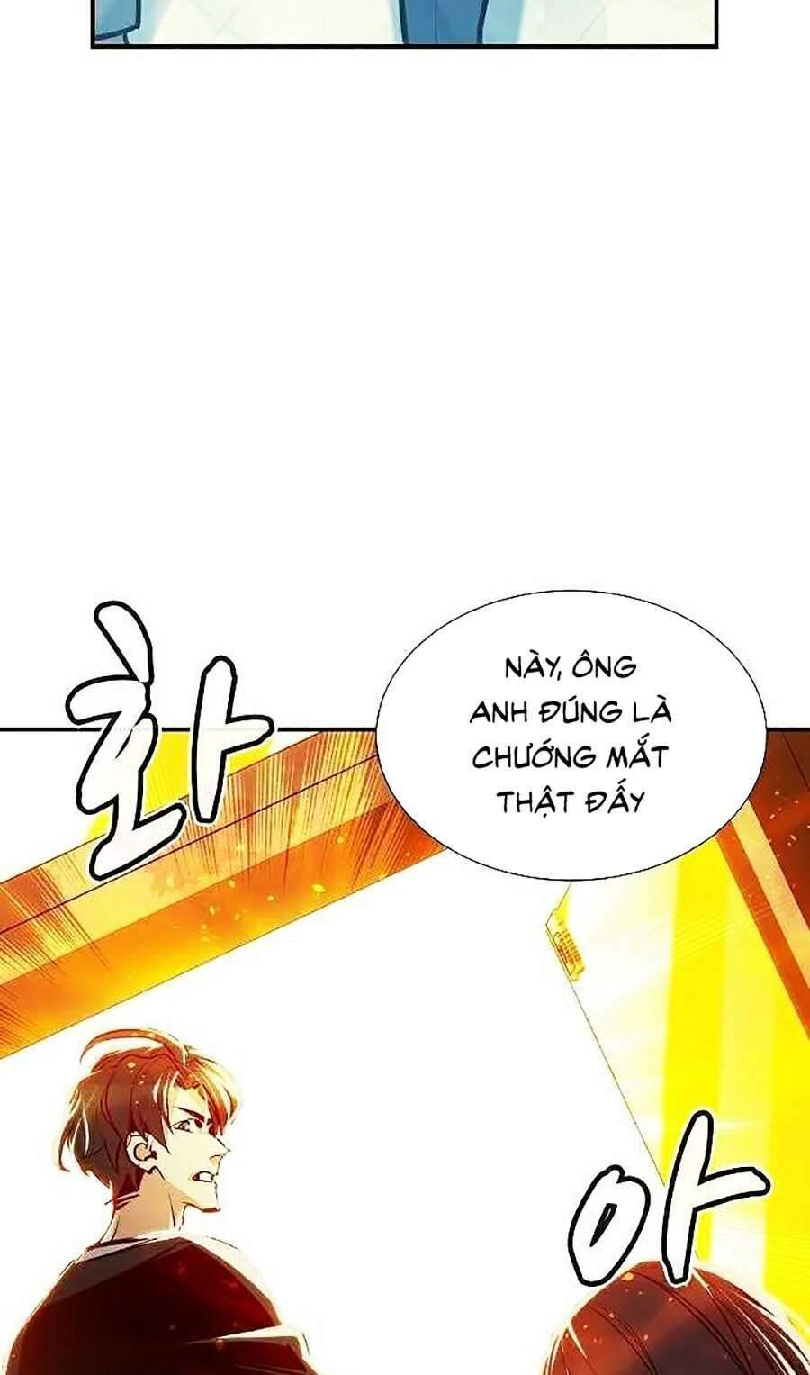 Độc Cô Tử Linh Sư: Chapter 6