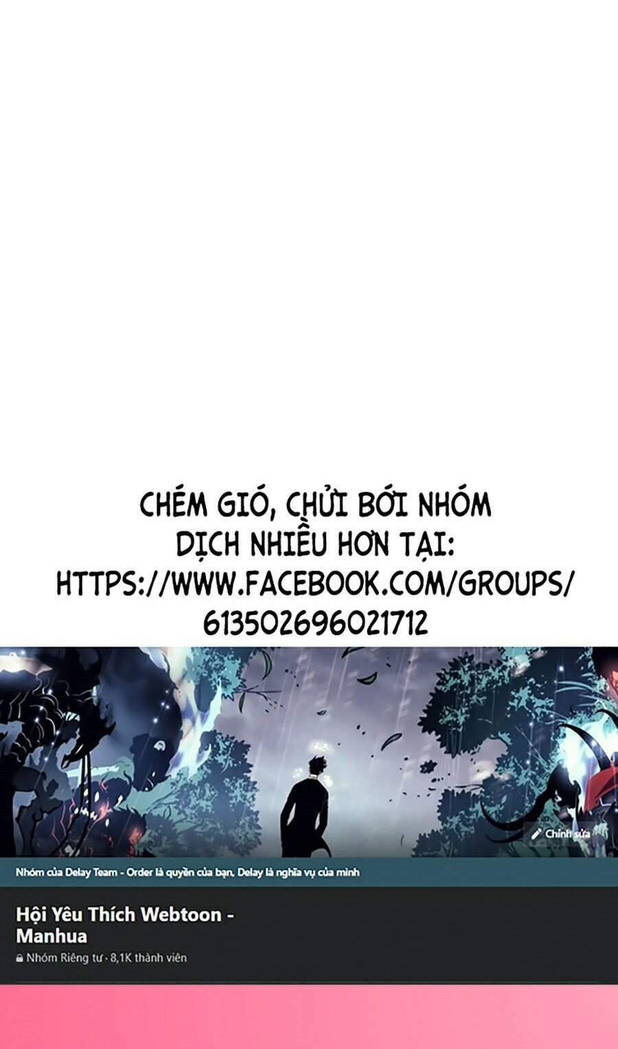 Độc Cô Tử Linh Sư: Chapter 6