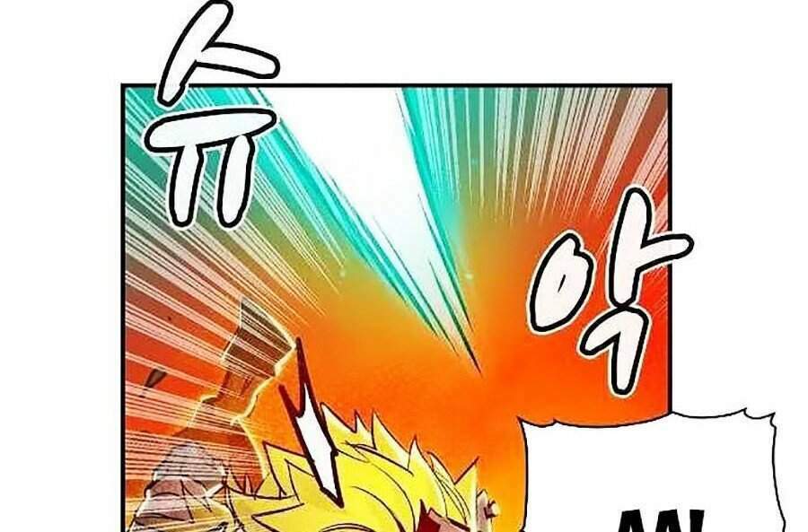 Độc Cô Tử Linh Sư: Chapter 6