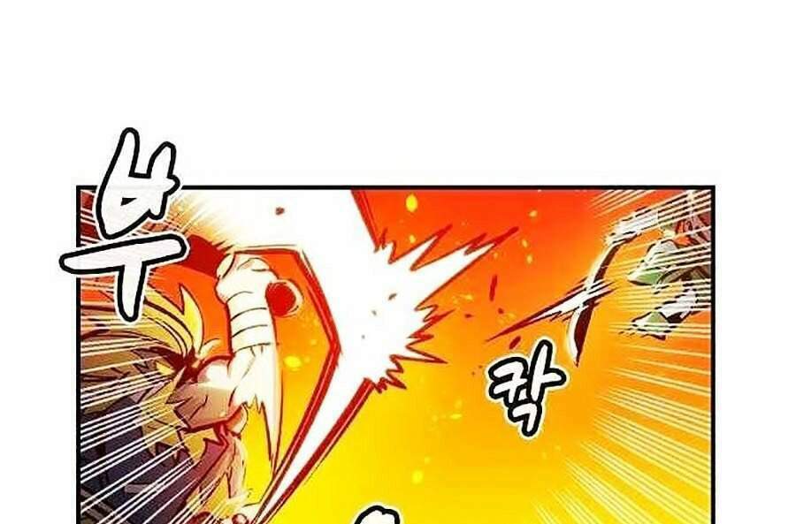 Độc Cô Tử Linh Sư: Chapter 6
