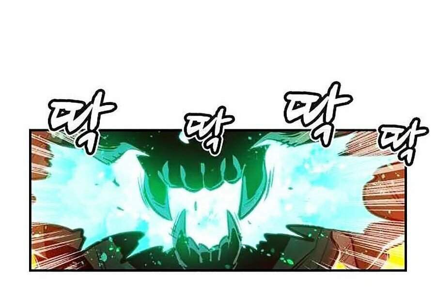 Độc Cô Tử Linh Sư: Chapter 6
