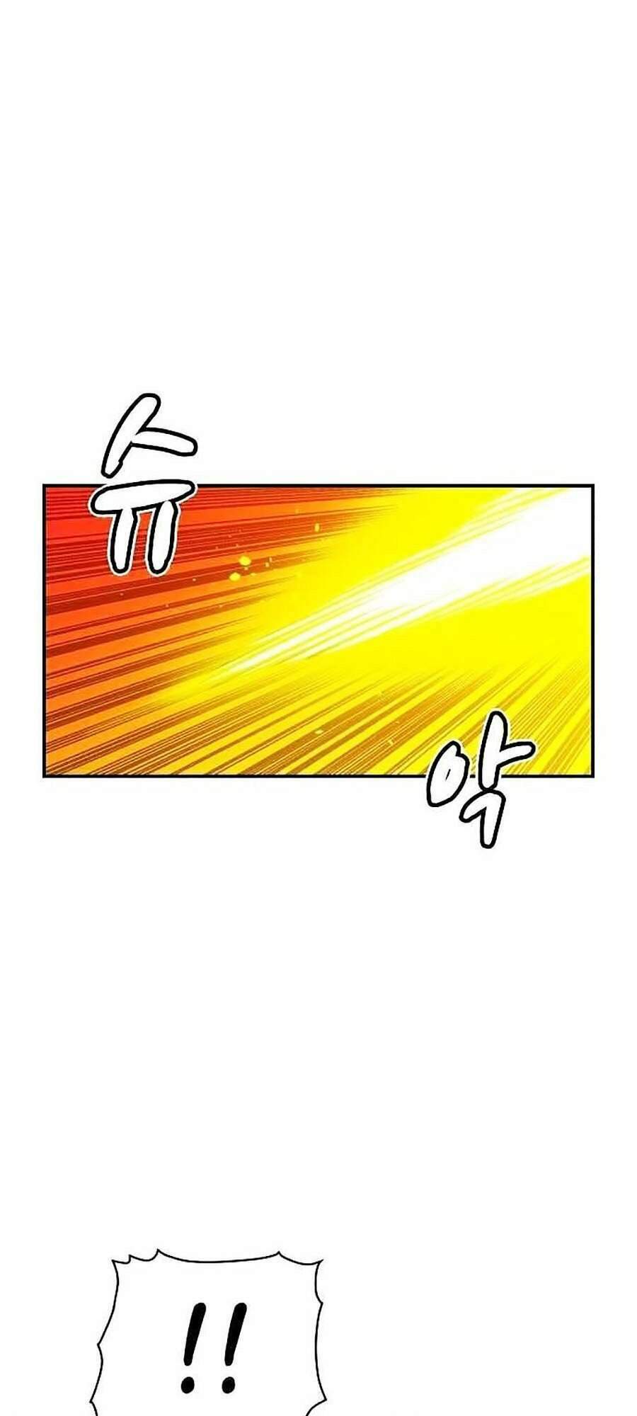 Độc Cô Tử Linh Sư: Chapter 6