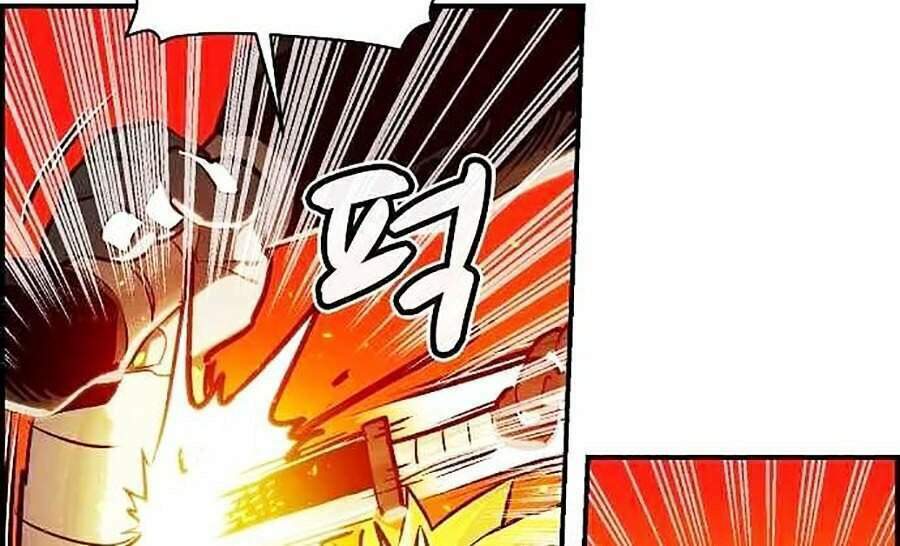 Độc Cô Tử Linh Sư: Chapter 6