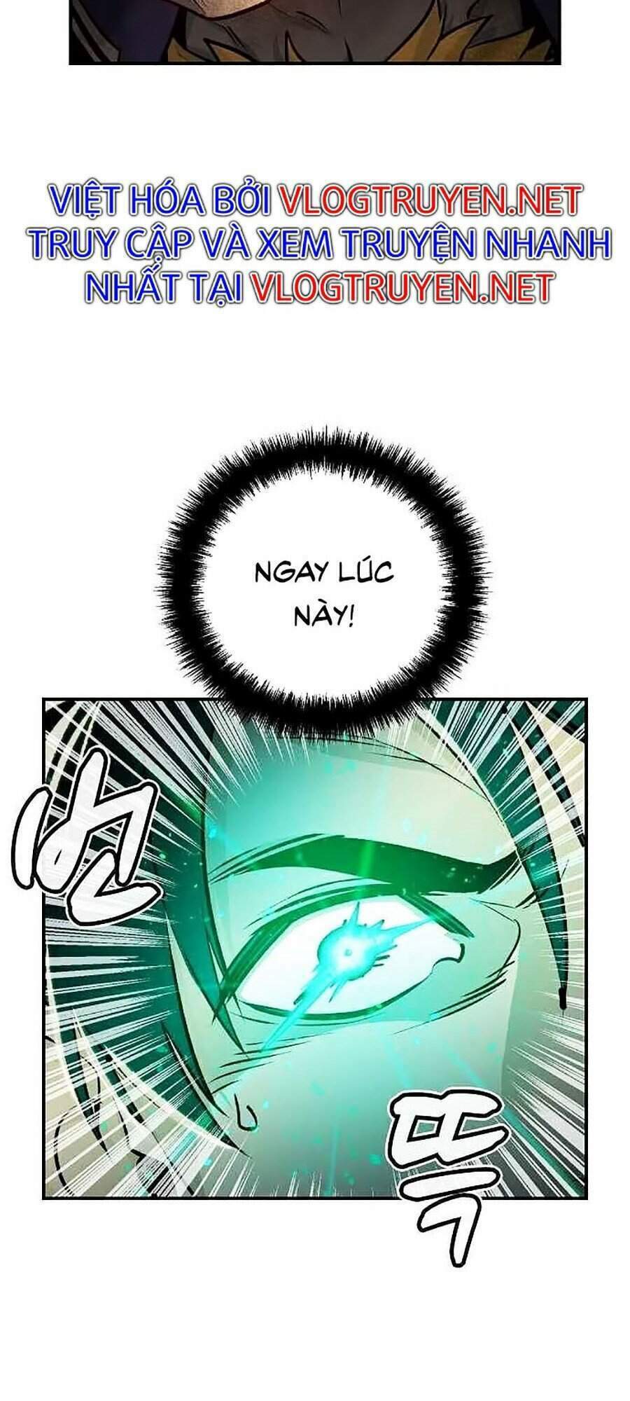 Độc Cô Tử Linh Sư: Chapter 6