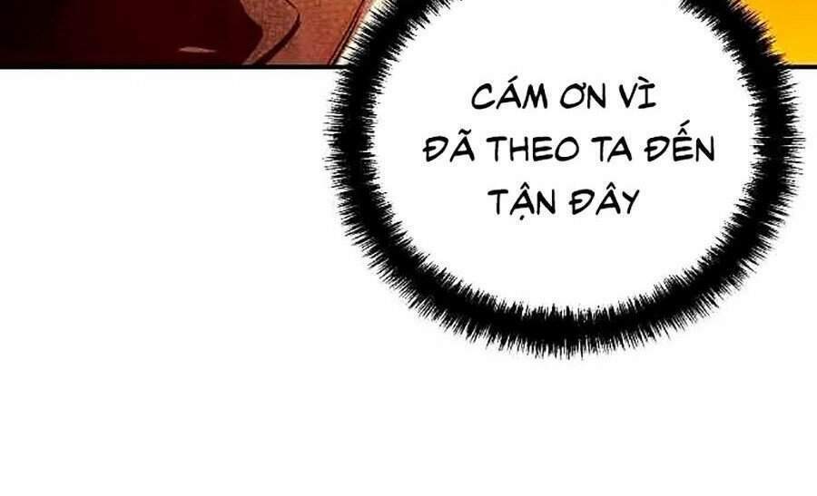 Độc Cô Tử Linh Sư: Chapter 6
