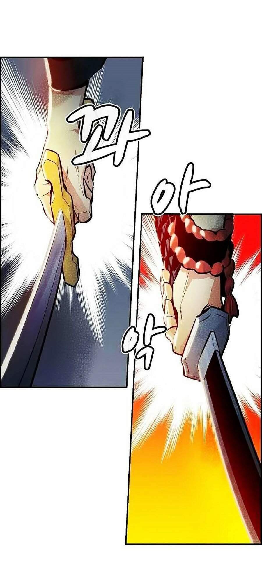 Độc Cô Tử Linh Sư: Chapter 6