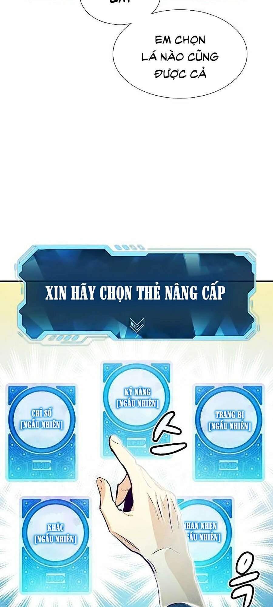Độc Cô Tử Linh Sư: Chapter 6