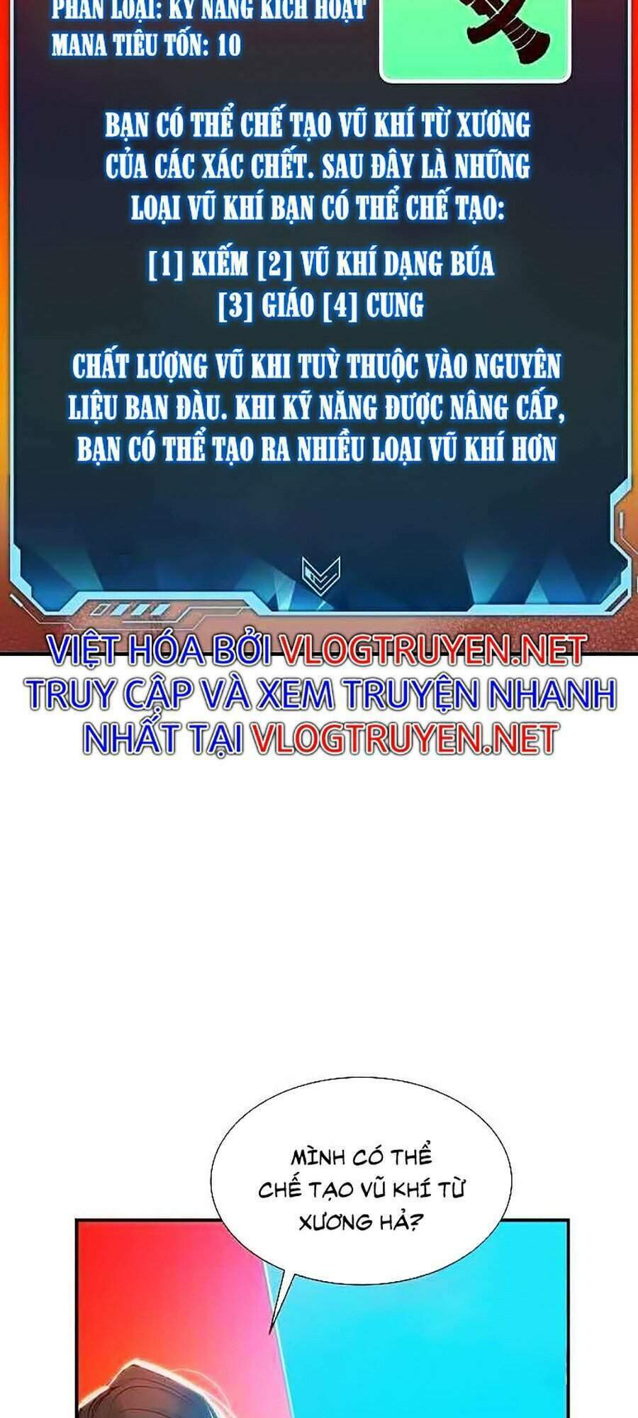 Độc Cô Tử Linh Sư: Chapter 6