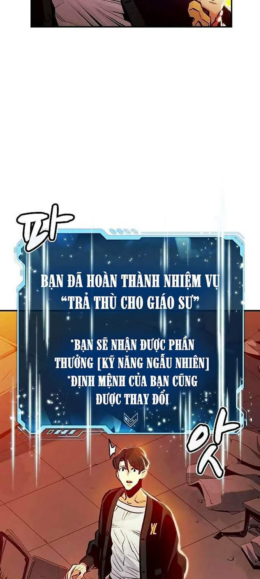 Độc Cô Tử Linh Sư: Chapter 6