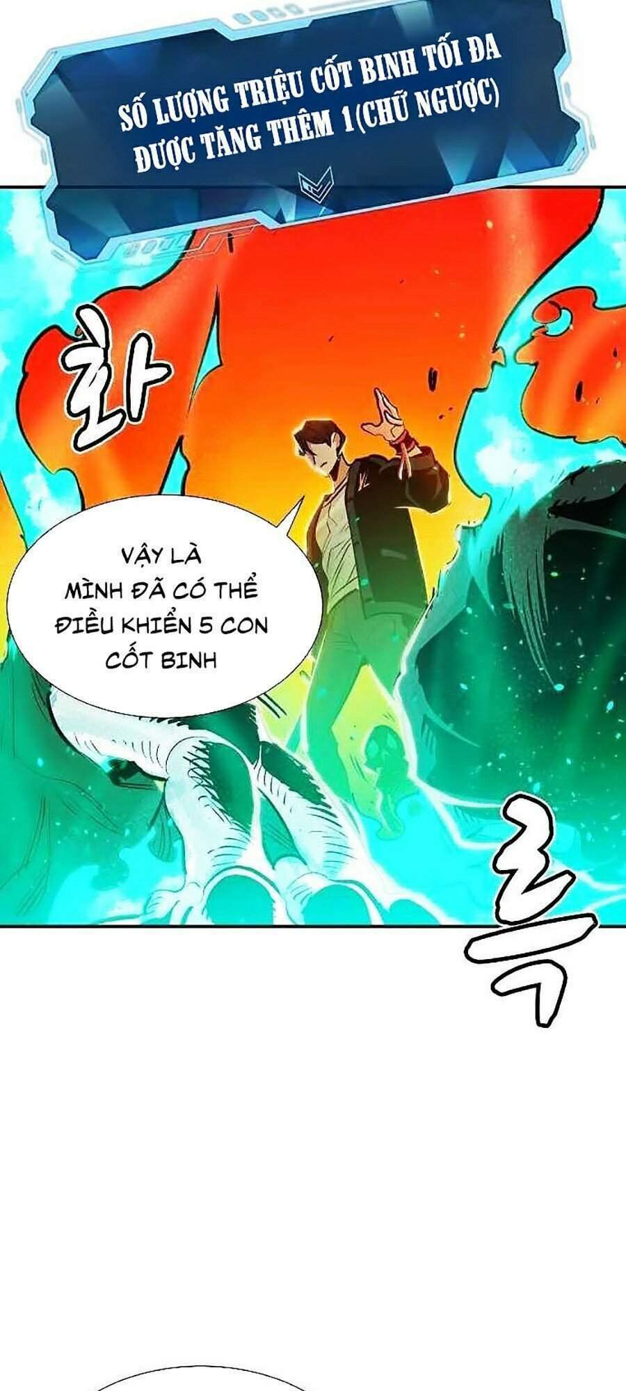 Độc Cô Tử Linh Sư: Chapter 6