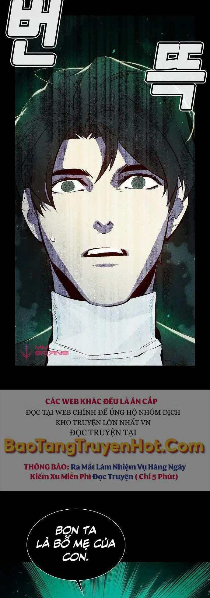 Độc Cô Tử Linh Sư: Chapter 61