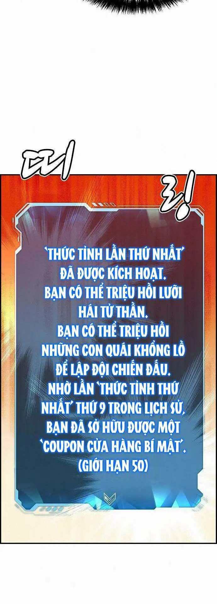 Độc Cô Tử Linh Sư: Chapter 61