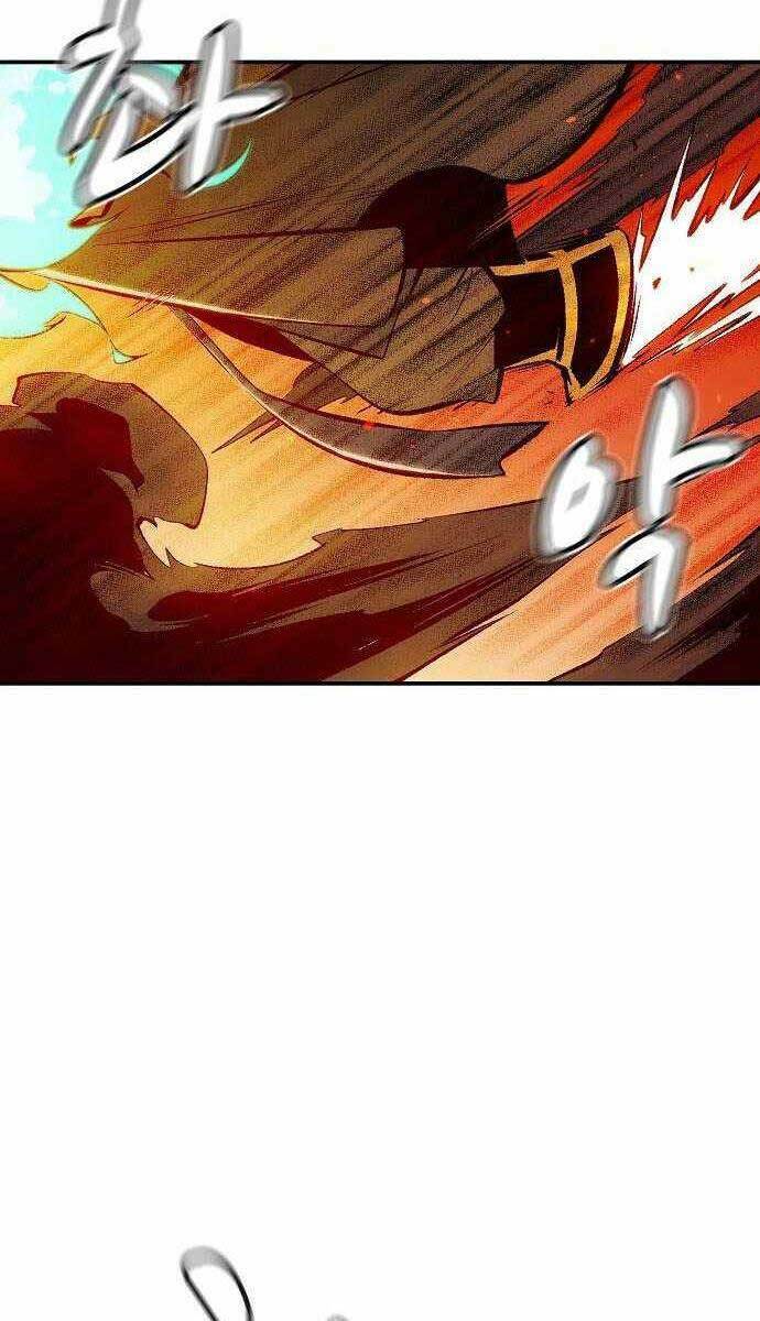 Độc Cô Tử Linh Sư: Chapter 62