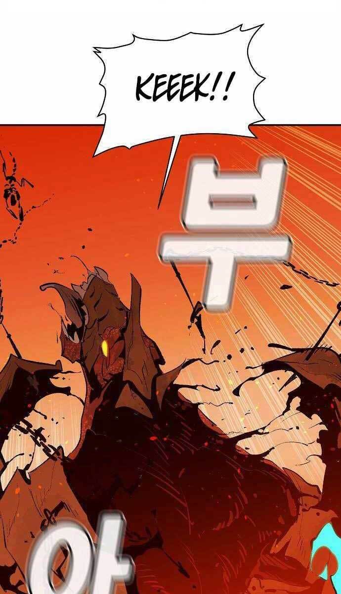 Độc Cô Tử Linh Sư: Chapter 62