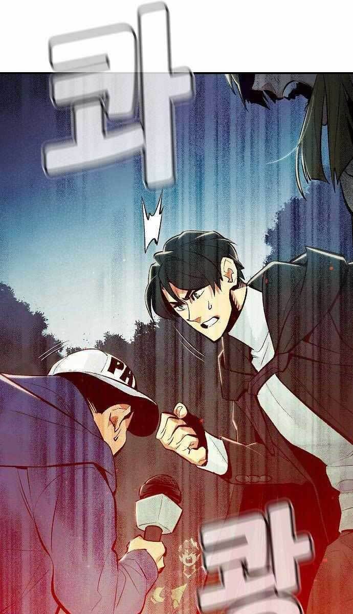 Độc Cô Tử Linh Sư: Chapter 62