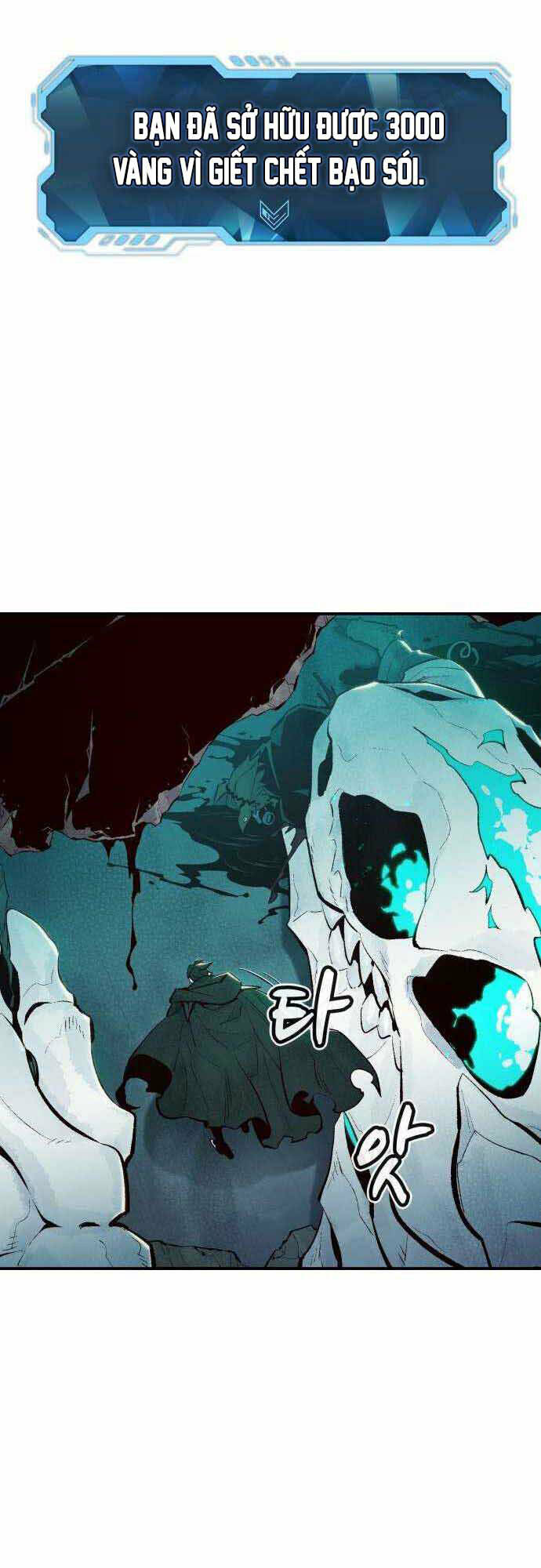 Độc Cô Tử Linh Sư: Chapter 63