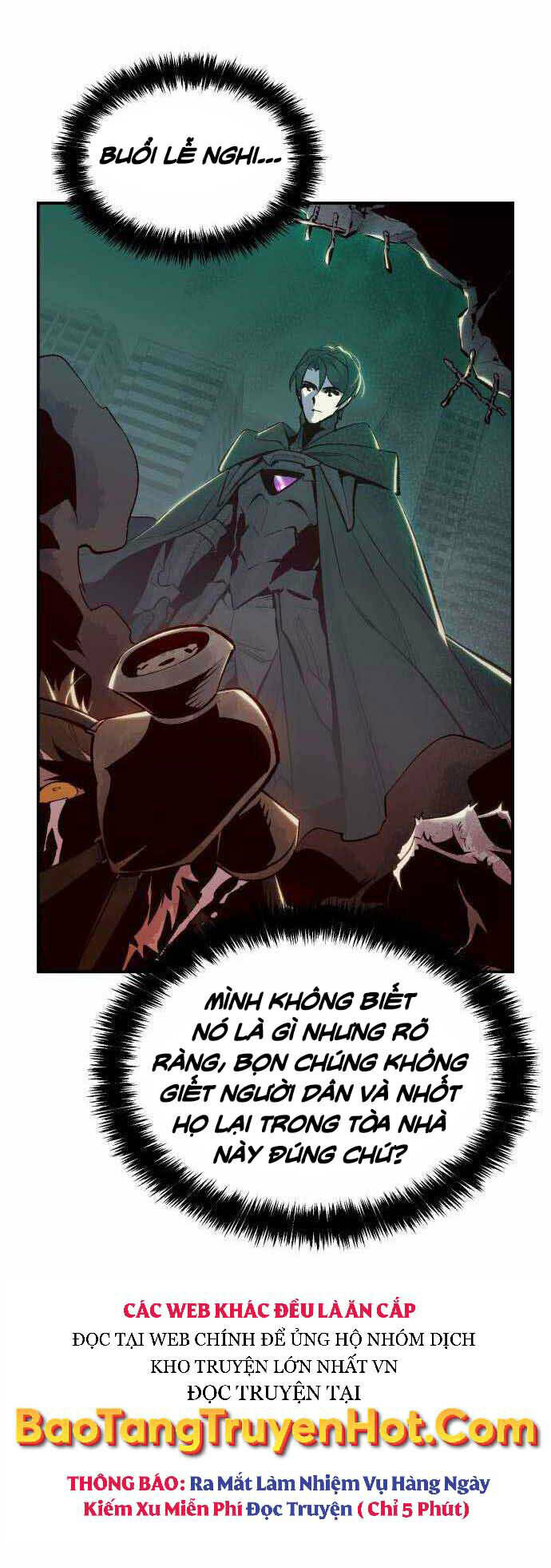 Độc Cô Tử Linh Sư: Chapter 63