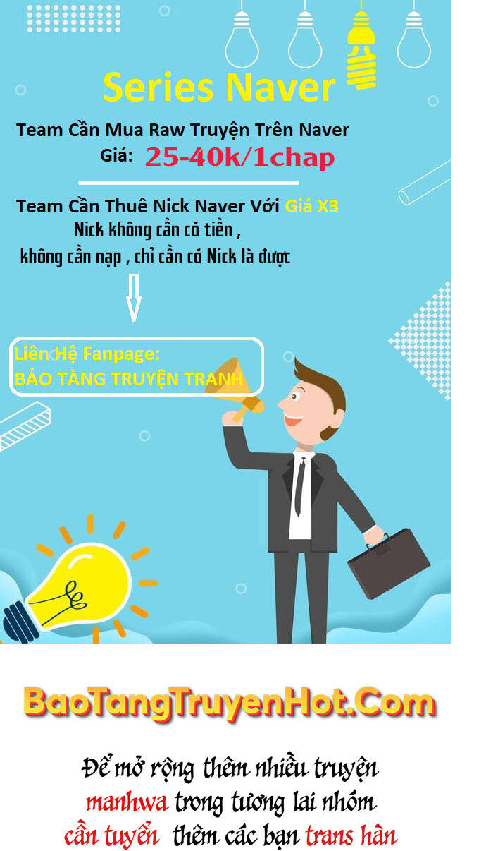Độc Cô Tử Linh Sư: Chapter 63