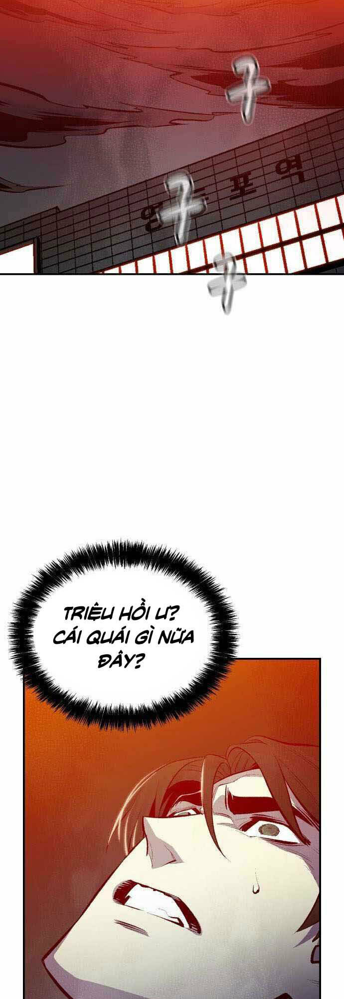 Độc Cô Tử Linh Sư: Chapter 63