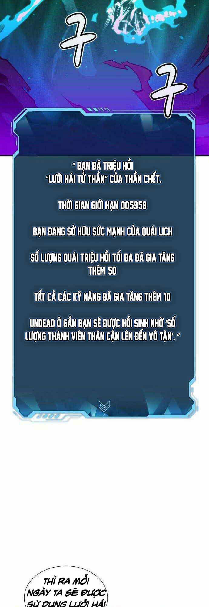 Độc Cô Tử Linh Sư: Chapter 63
