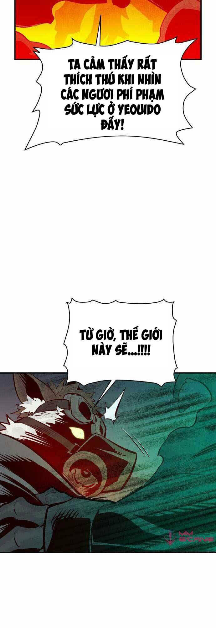 Độc Cô Tử Linh Sư: Chapter 63