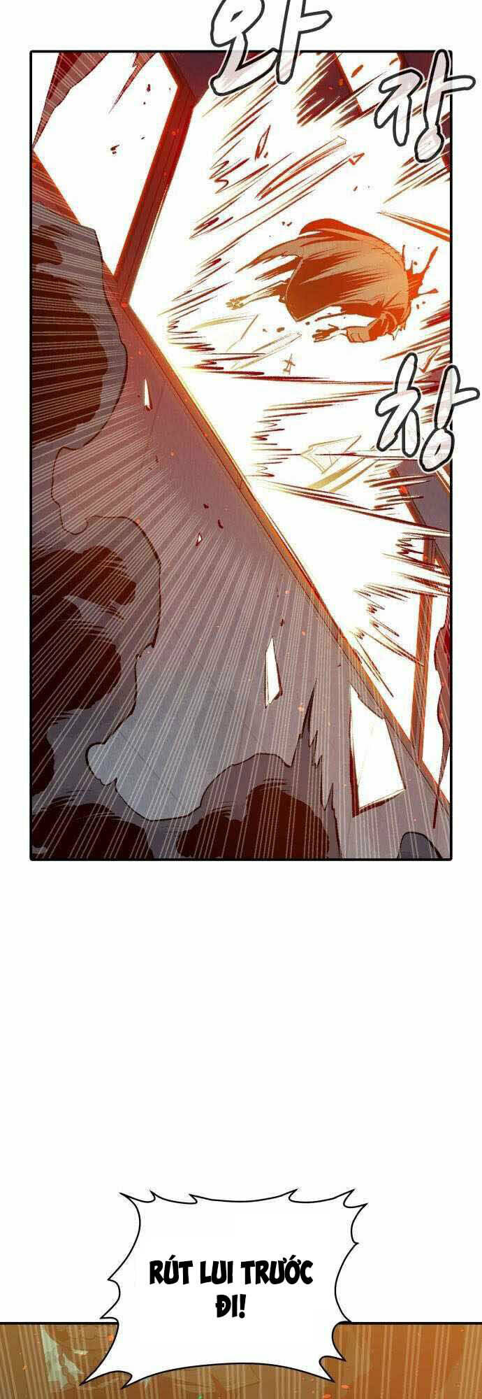 Độc Cô Tử Linh Sư: Chapter 63
