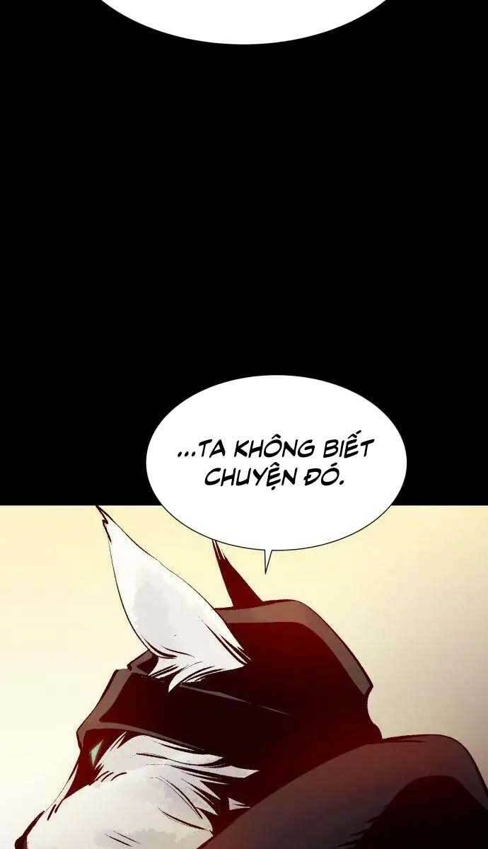 Độc Cô Tử Linh Sư: Chapter 64