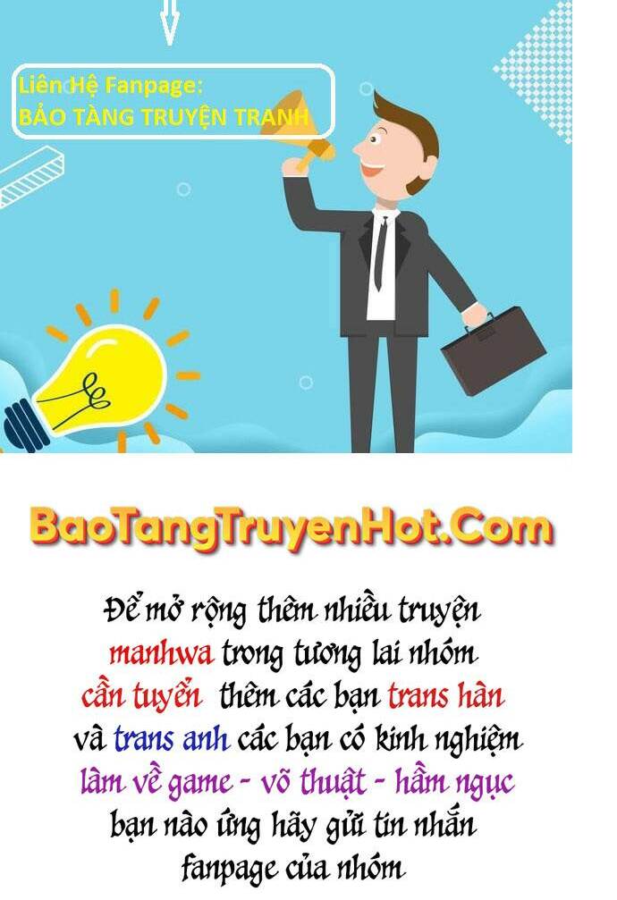 Độc Cô Tử Linh Sư: Chapter 64