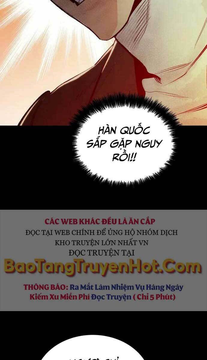Độc Cô Tử Linh Sư: Chapter 64