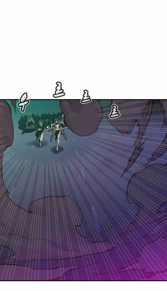 Độc Cô Tử Linh Sư: Chapter 64