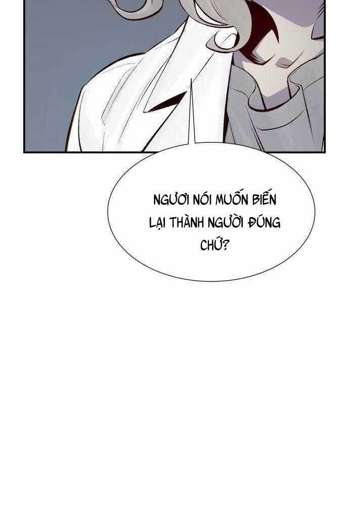 Độc Cô Tử Linh Sư: Chapter 65