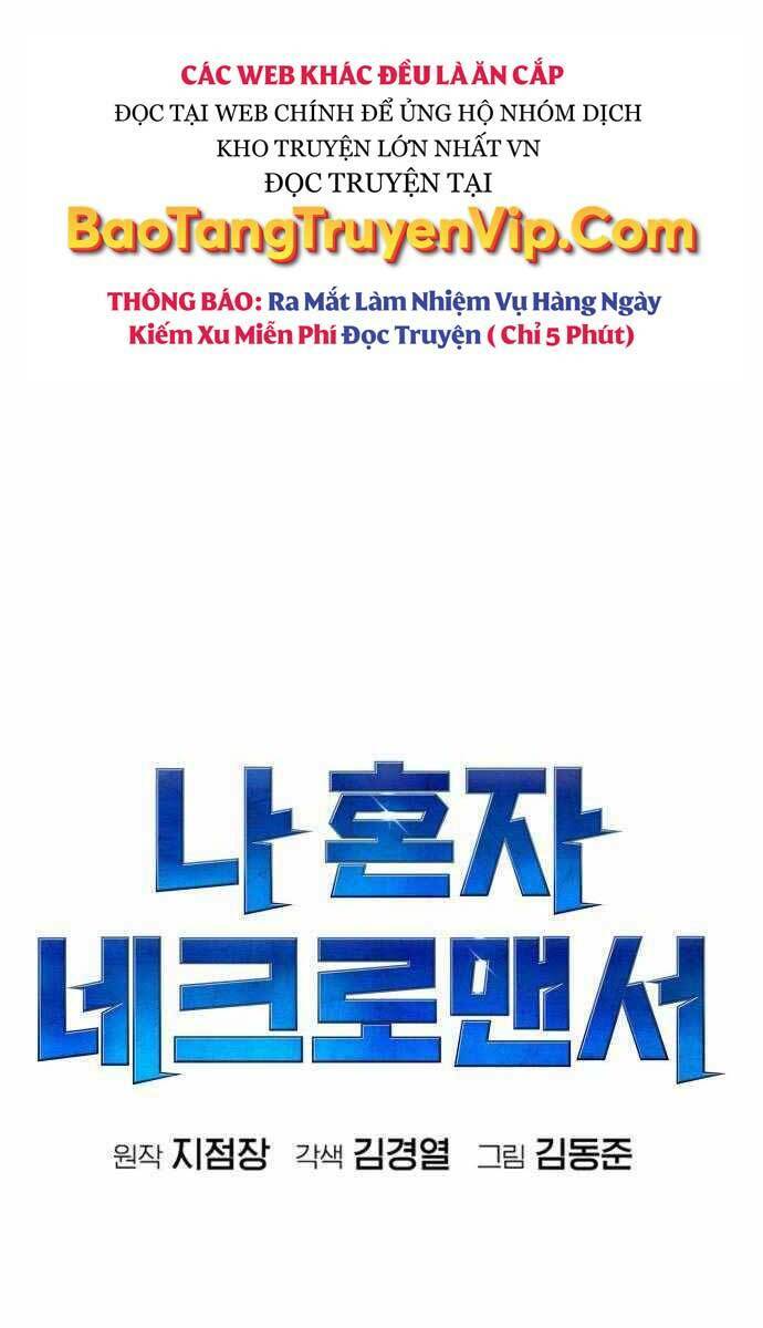 Độc Cô Tử Linh Sư: Chapter 65