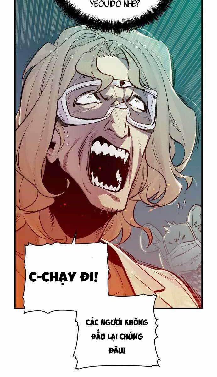 Độc Cô Tử Linh Sư: Chapter 65