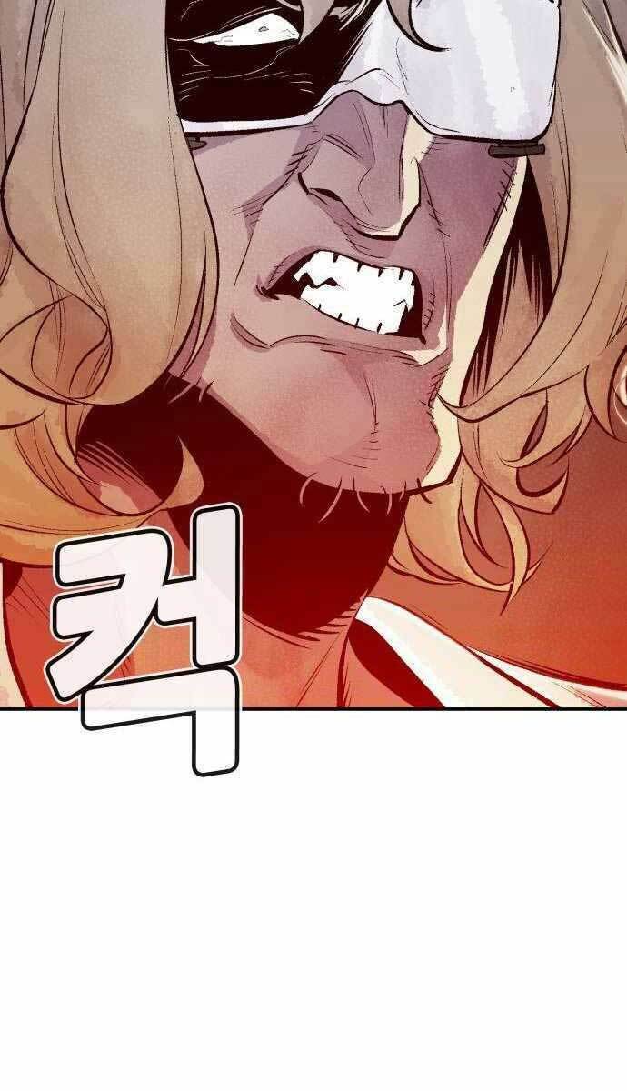 Độc Cô Tử Linh Sư: Chapter 65