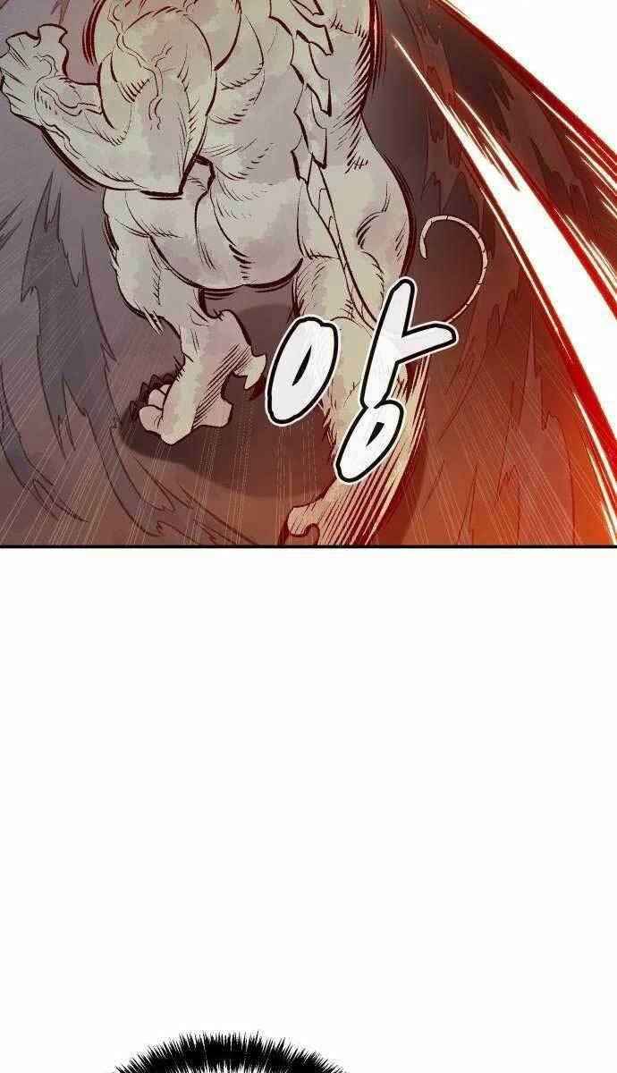 Độc Cô Tử Linh Sư: Chapter 65