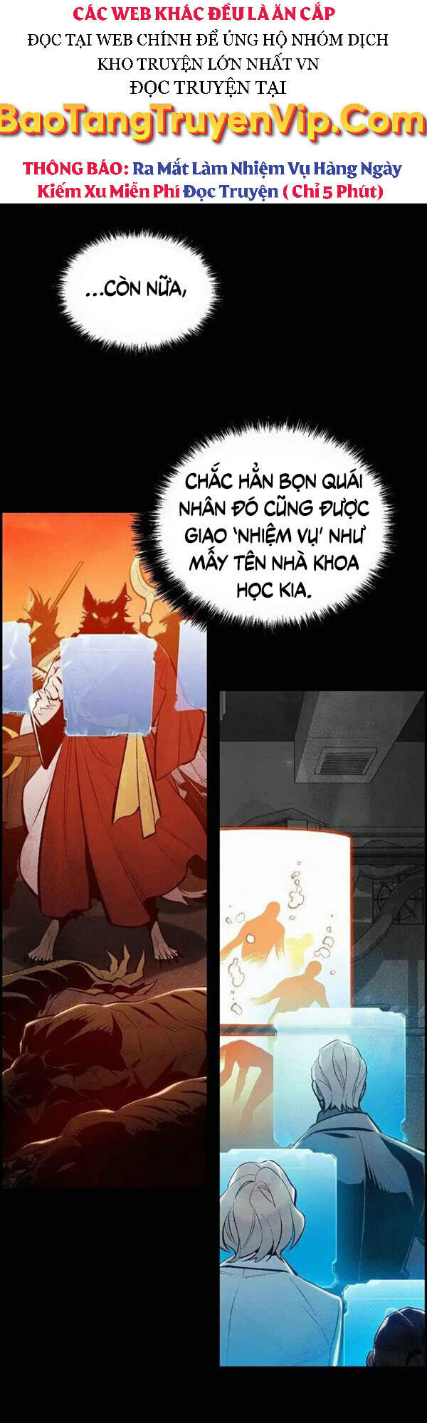 Độc Cô Tử Linh Sư: Chapter 66