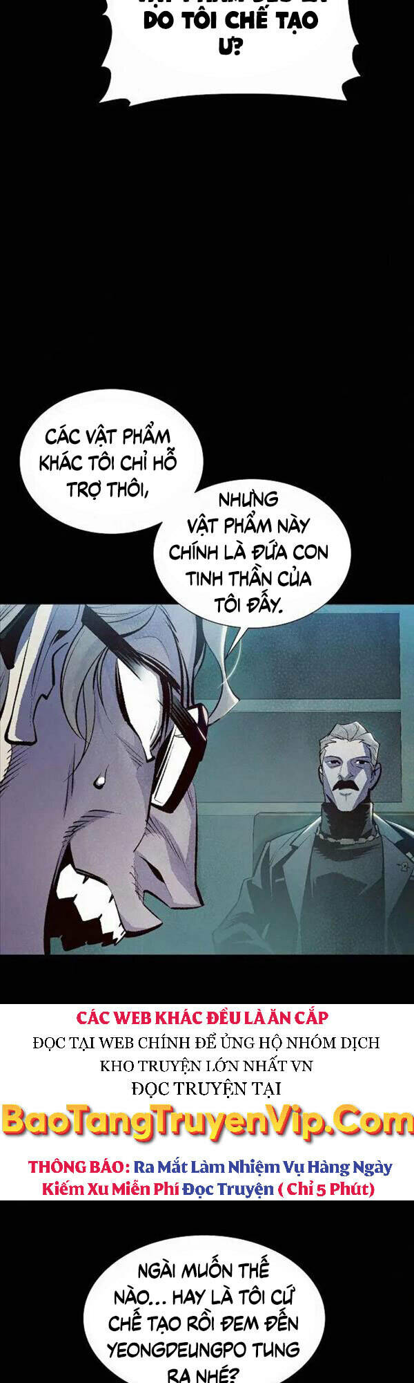 Độc Cô Tử Linh Sư: Chapter 66