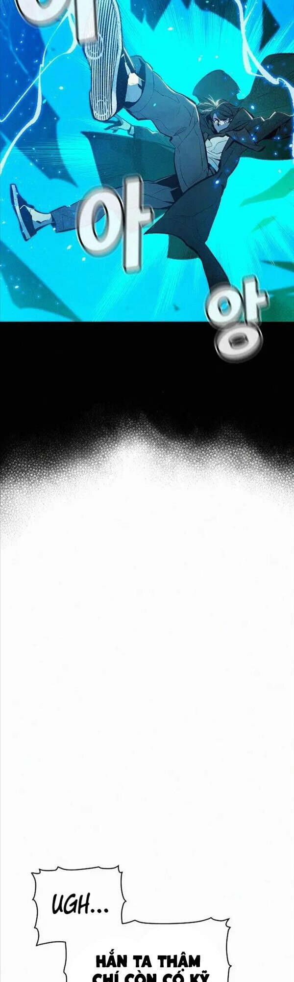 Độc Cô Tử Linh Sư: Chapter 66