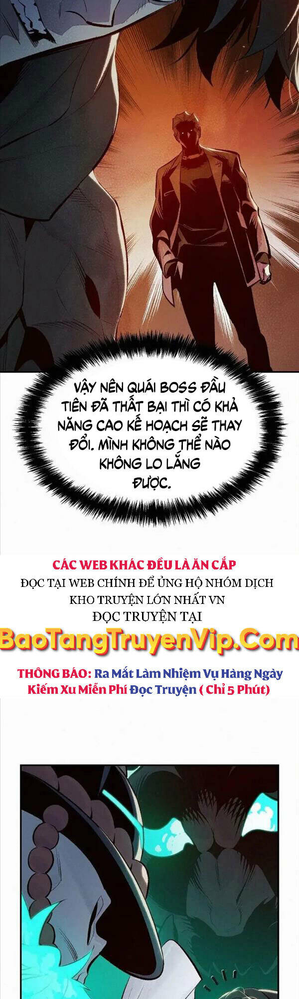 Độc Cô Tử Linh Sư: Chapter 66