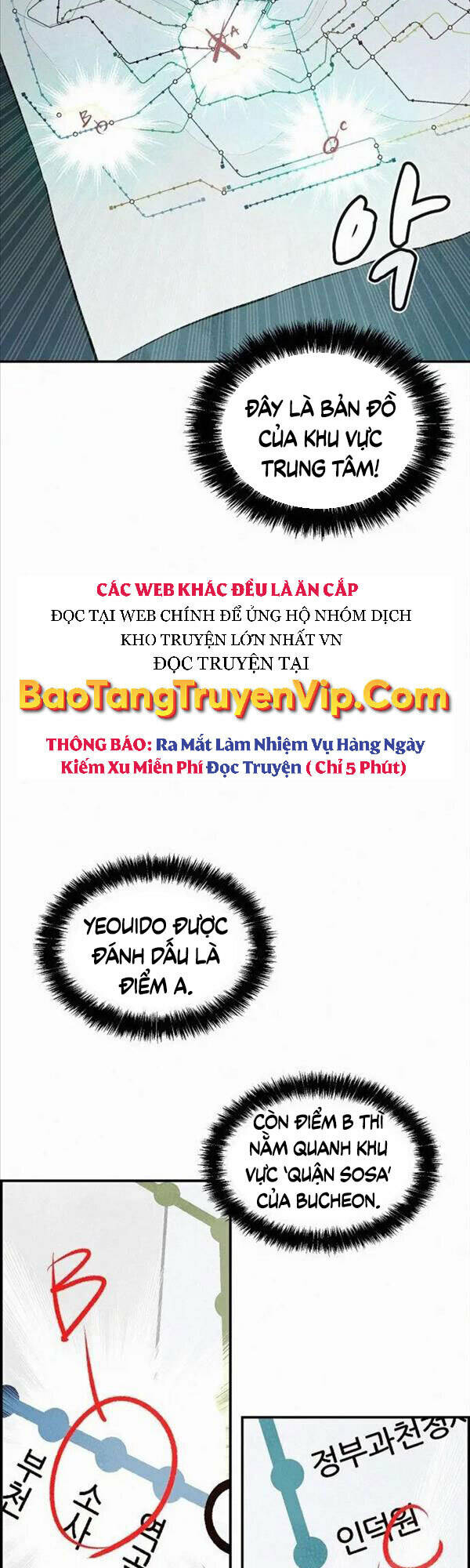 Độc Cô Tử Linh Sư: Chapter 66